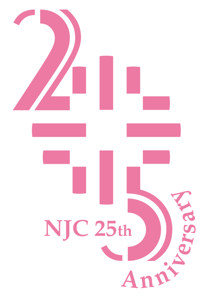 25周年記念ロゴ